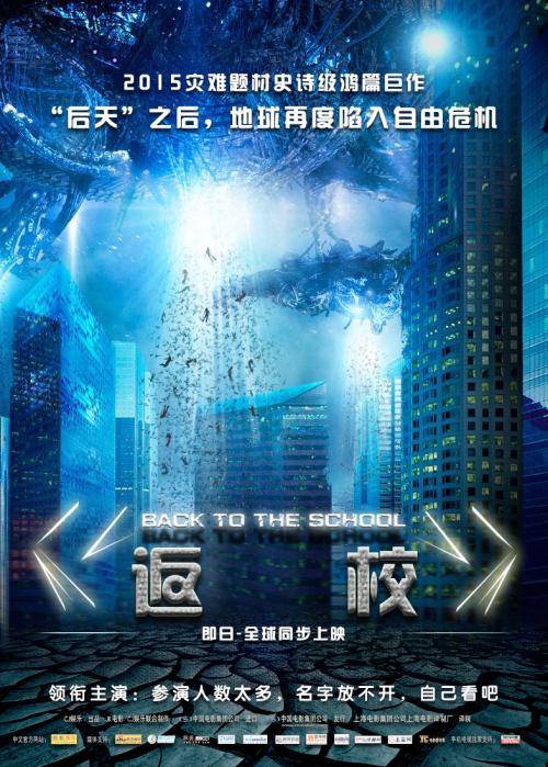 New Jersey Institute of Technology毕业证